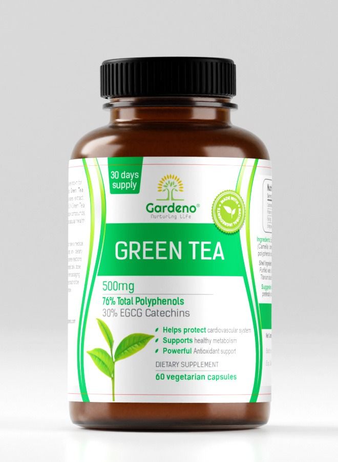 غاردينو جاردينو مستخلص الشاى الأخضر مع EGCG لدعم الوزن الصحي 500 مجم | يدعم صحة القلب والتمثيل الغذائي والطاقة بالبوليفينول - 60 كبسولة - Image 1