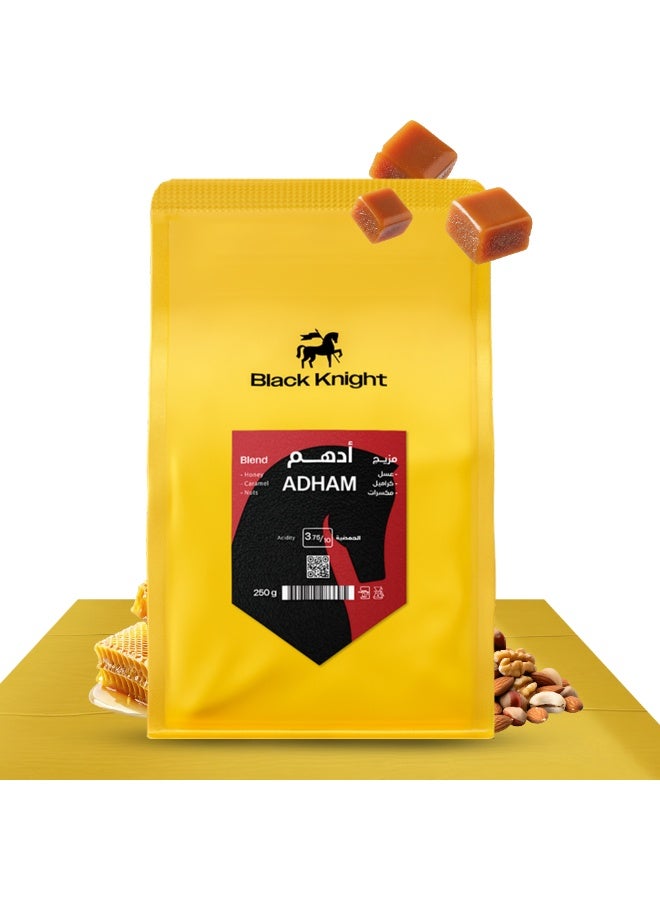 Black Knight Whole Coffee Bean Special Package 2 Coffee Bean Luxury Coffee Beans From Black Knight - Image 2