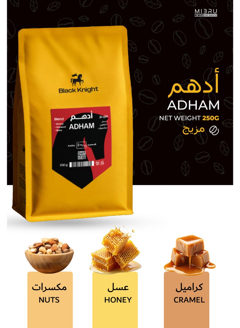 Black Knight Whole Coffee Bean Special Package 2 Coffee Bean Luxury Coffee Beans From Black Knight - Image 3