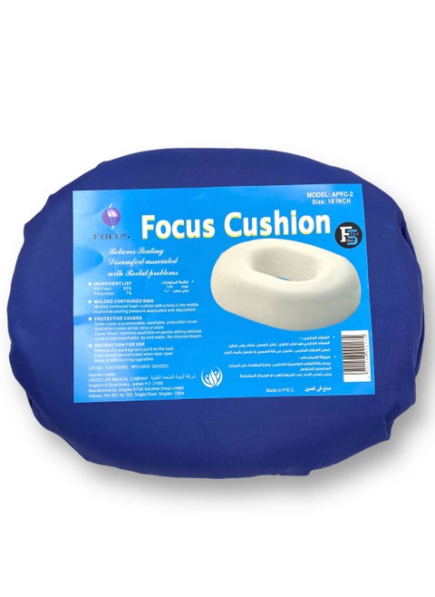 First Step 18-Inch Donut Seat Cushion – Ultimate Comfort & Pressure Relief for Long Sitting Hours