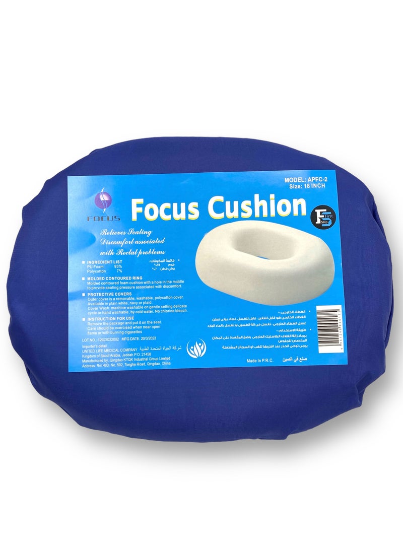 First Step 18-Inch Donut Seat Cushion – Ultimate Comfort & Pressure Relief for Long Sitting Hours