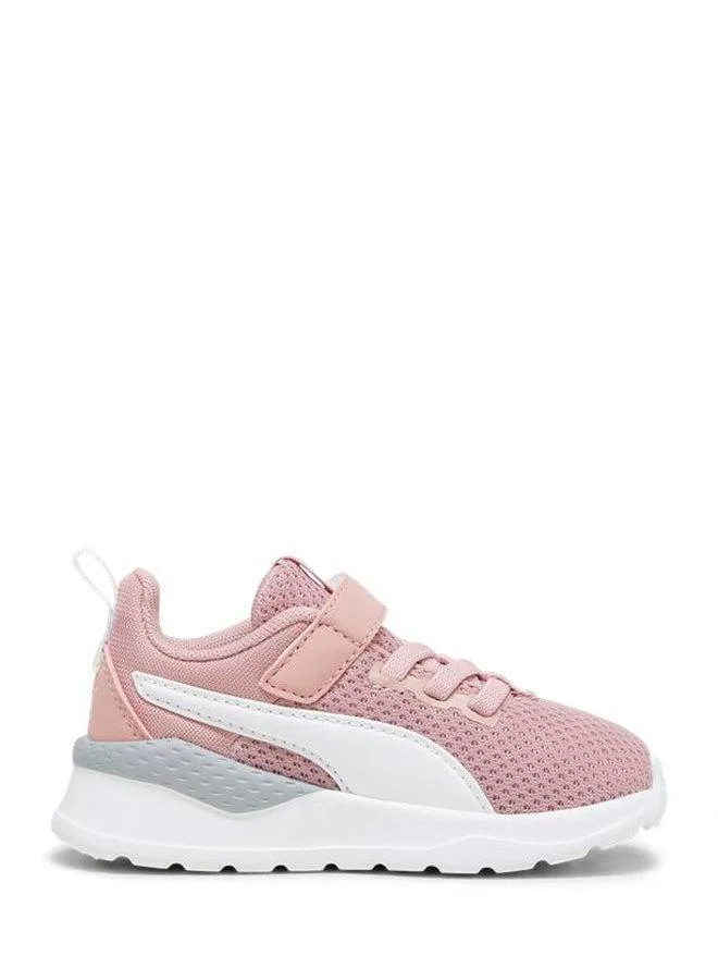PUMA Youth Anzarun Lite Ac Inf