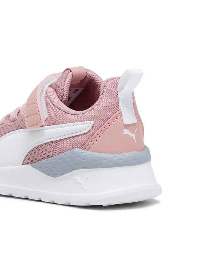 PUMA Youth Anzarun Lite Ac Inf