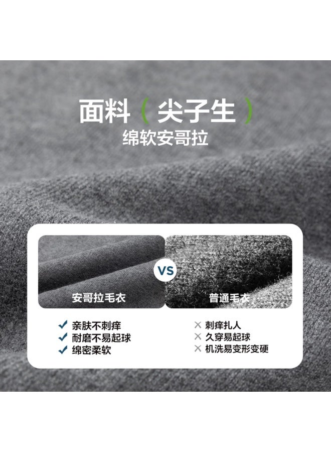 Zuo Xi Boys Sweater Autumn Winter Children's Academy Style Knitwear 2025 New Large Kids Winter White 130
