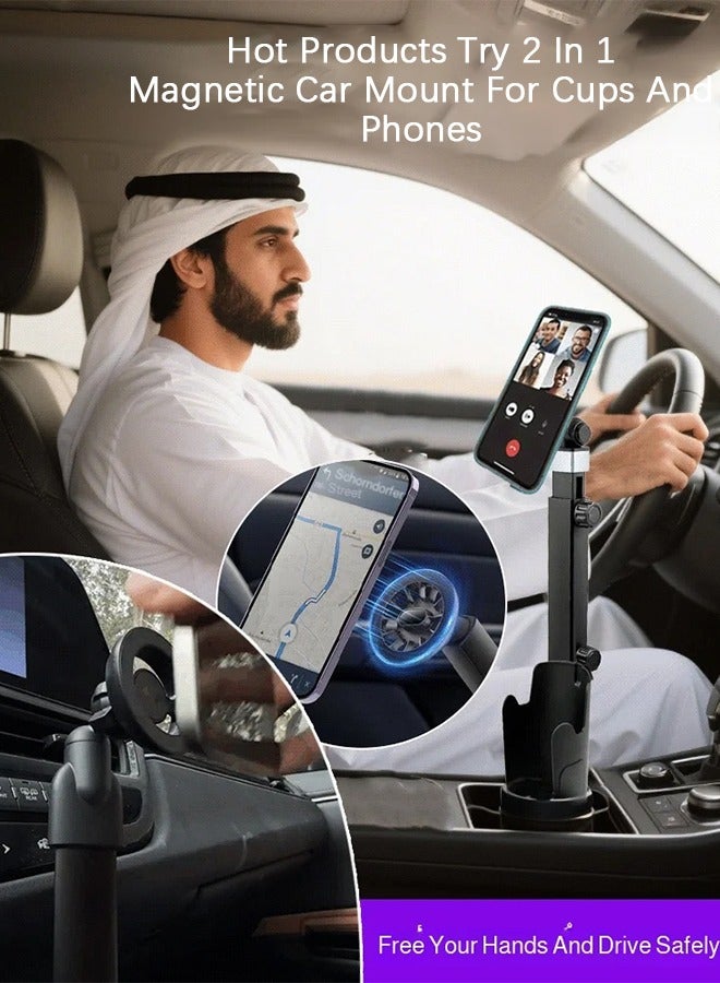 تيليسن حامل هاتف محمول مغناطيسي للسيارة 2-1 حامل أكواب دوار عمودي وأفقي حامل مشروبات عالمي - Image 1