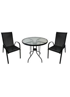 AL KHALDIYA 3 Piece Rattan Dining Table with 2 Chairs for Home 