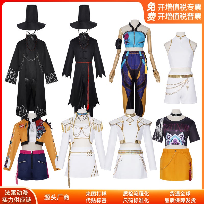 Children'S And Adult Cosplay Costumes Halloween Anime Cosplay Two-Dimensional Character Role-Playing Stage Costumes - Image 2