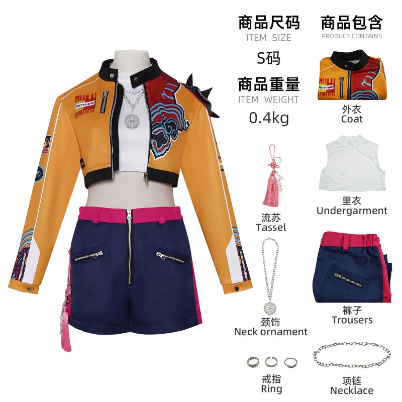Children'S And Adult Cosplay Costumes Halloween Anime Cosplay Two-Dimensional Character Role-Playing Stage Costumes - Image 1