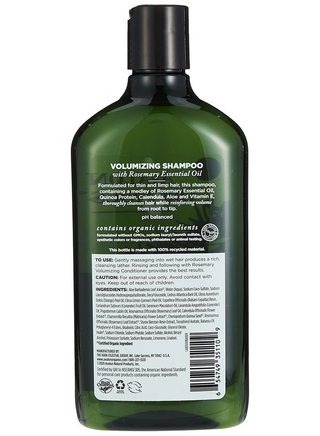 Avalon Organics Shampoo, Volumizing Rosemary, 11 Oz - Image 2