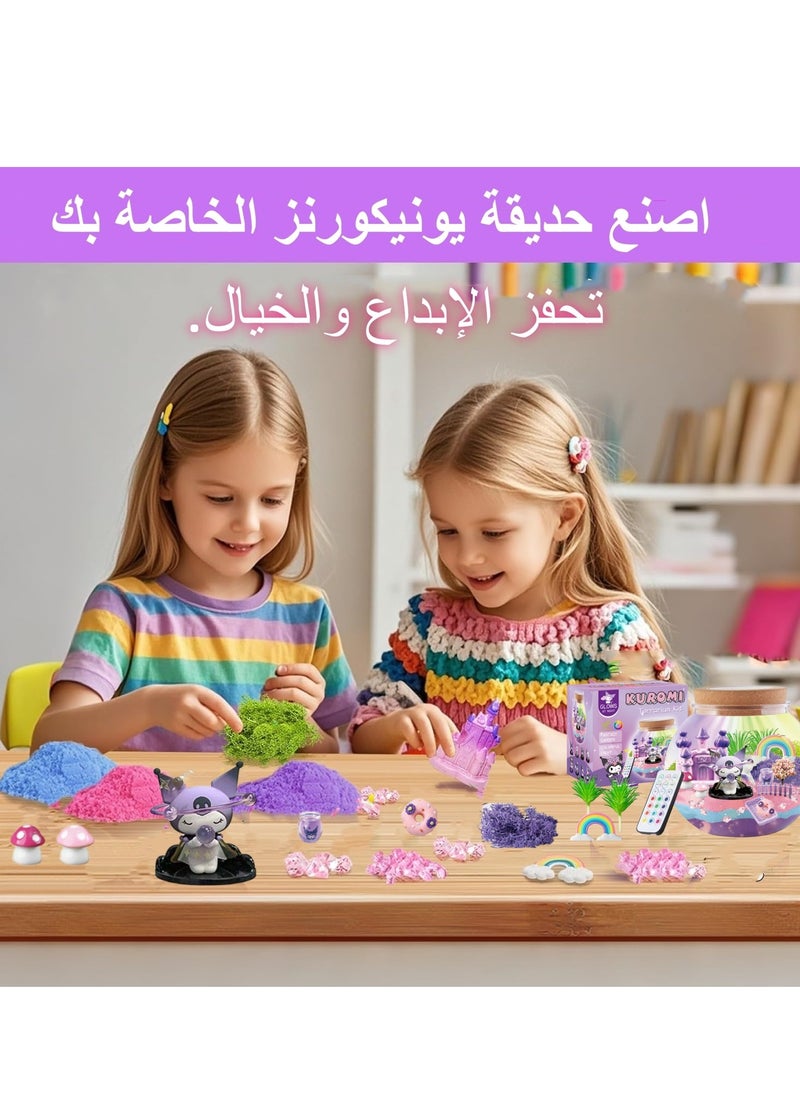 اكسيسن طقم حرف تيراريوم للأطفال، طقم زجاجة مضيئة للأطفال، مصباح كرة كريستال، مصباح ليلي LED، هدية عيد ميلاد للأطفال الأولاد والبنات  - Image 5