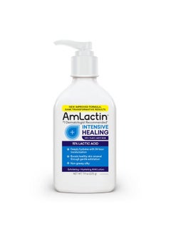 AmLactin Intensive Healing Body Lotion for Dry Skin, 7.9 oz Pump Bottle, 2-in-1 Exfoliator and Moisturizer with Ceramides and 15% Lactic Acid for 24-Hour Relief from Dry Skin (Packaging May Vary)  - Image 1