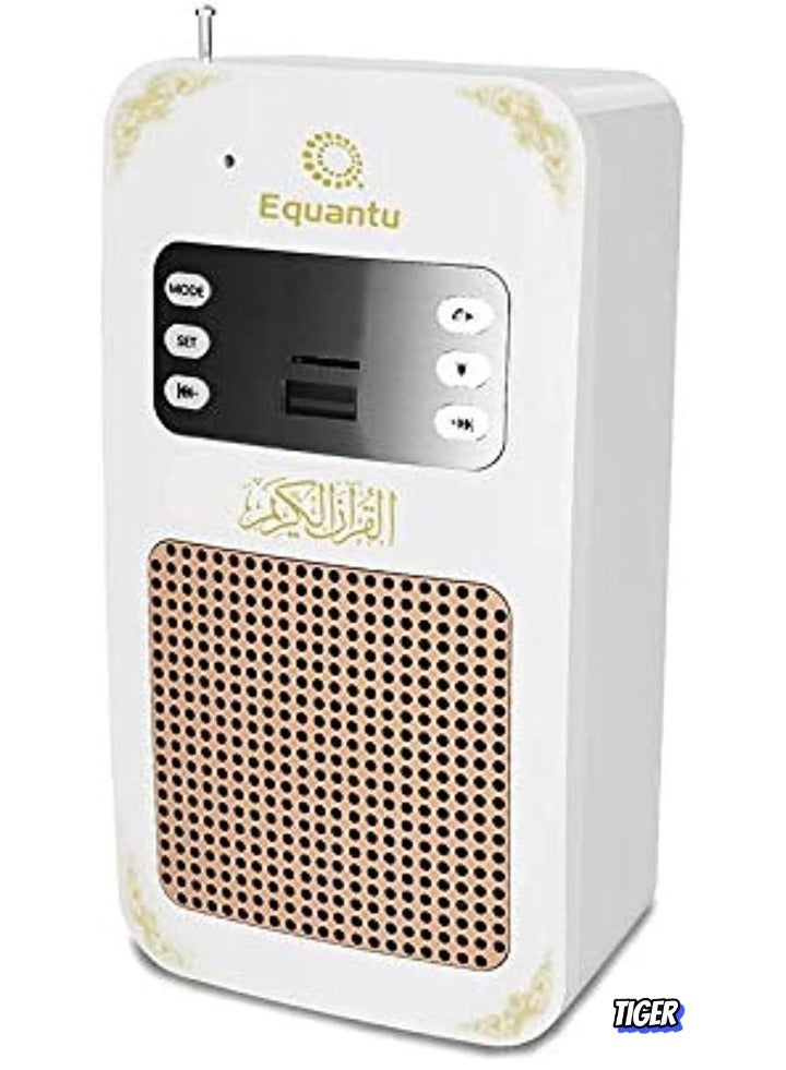 Equantu Holy Wall Speaker Bluetooth Al-Quran Light Speaker SQ669 | Portable Quran Speaker with LED Light, Supports Bluetooth Connectivity for Audio, High-Quality Sound, Ideal for Recitation, Quran Listening, and Islamic Home Decor – Perfect Gift for Muslims - Image 1