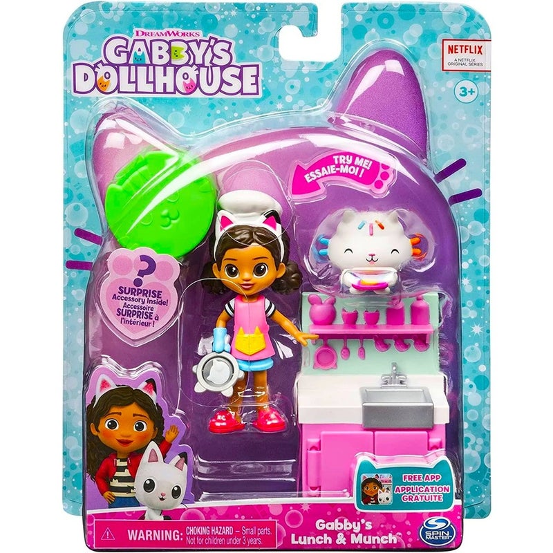 سبن ماستر دمي مطبخ منزل جابي - 6060476 - Image 1