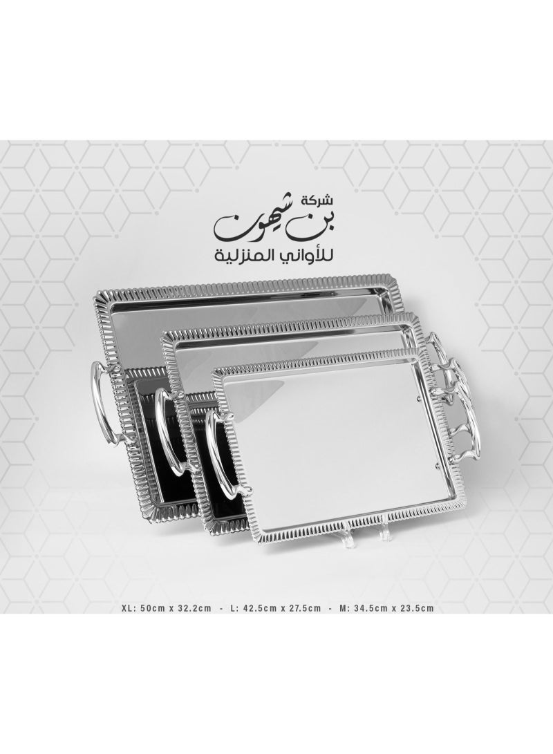 بن شيهون طقم تباسي تقديم ستيل فضي3 قطع