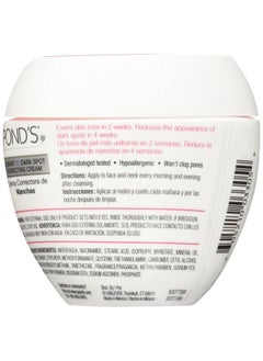 Pond's Correcting Clarant B3 Dark Spot Skin Cream 7 Ounce  - Image 3