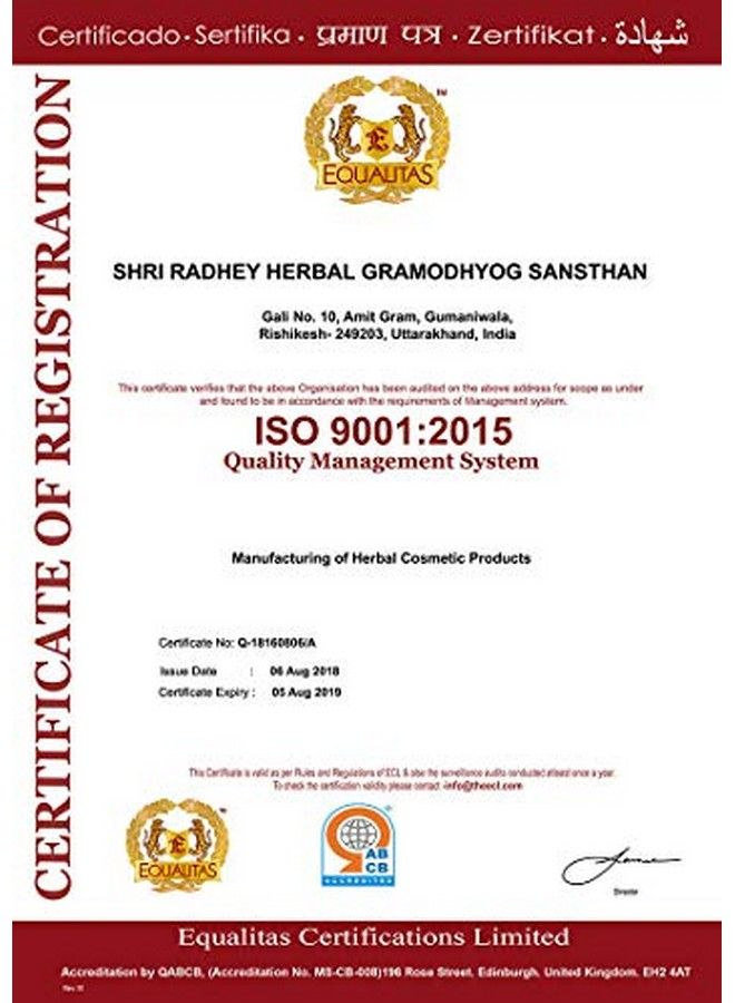 KHADI RISHIKESH Herbal Lemongrass Massage Oil Combo Set Pack Of 2 X 210 Ml( 420 Ml) - Image 5