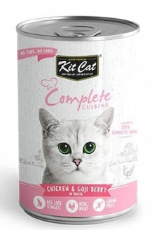 Kit Kat complete meal with chicken and goji berries for cats in broth 150 grams