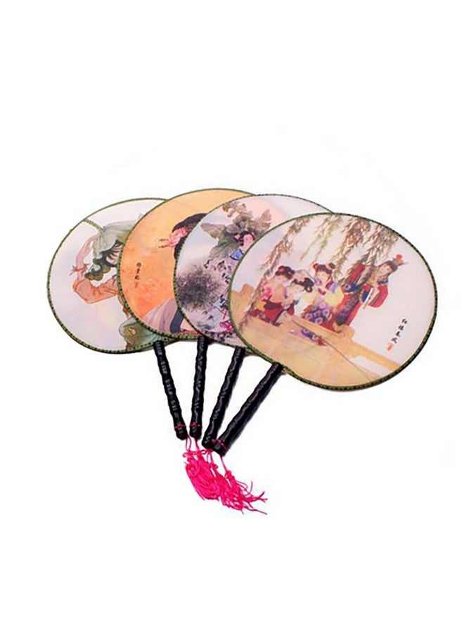 فوداتم مجموعة فوداتم من 4 مراوح يدوية صينية قديمة مستديرة، مروحة يدوية كلاسيكية على شكل قصر - Image 1