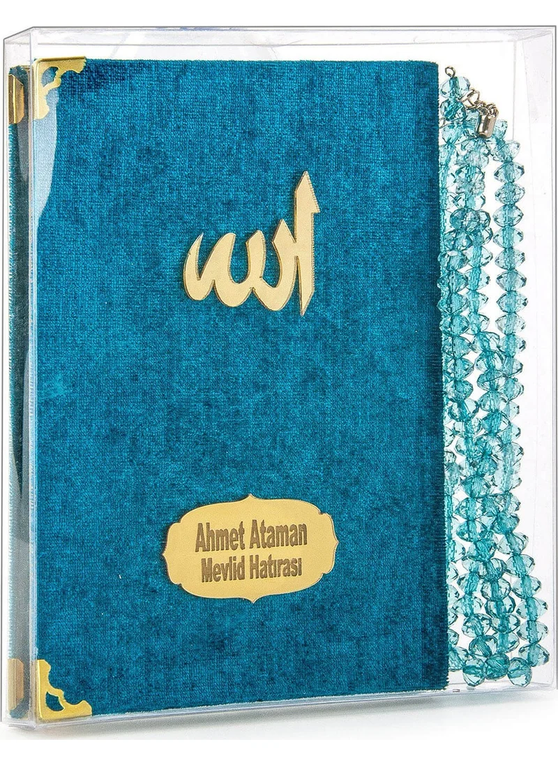 İhvan Ikhvan 20 Pieces Velvet Covered Bag Size Yasin Book Transparent Box with Name of Allah Name Plate Prayer Beads Oil 1117