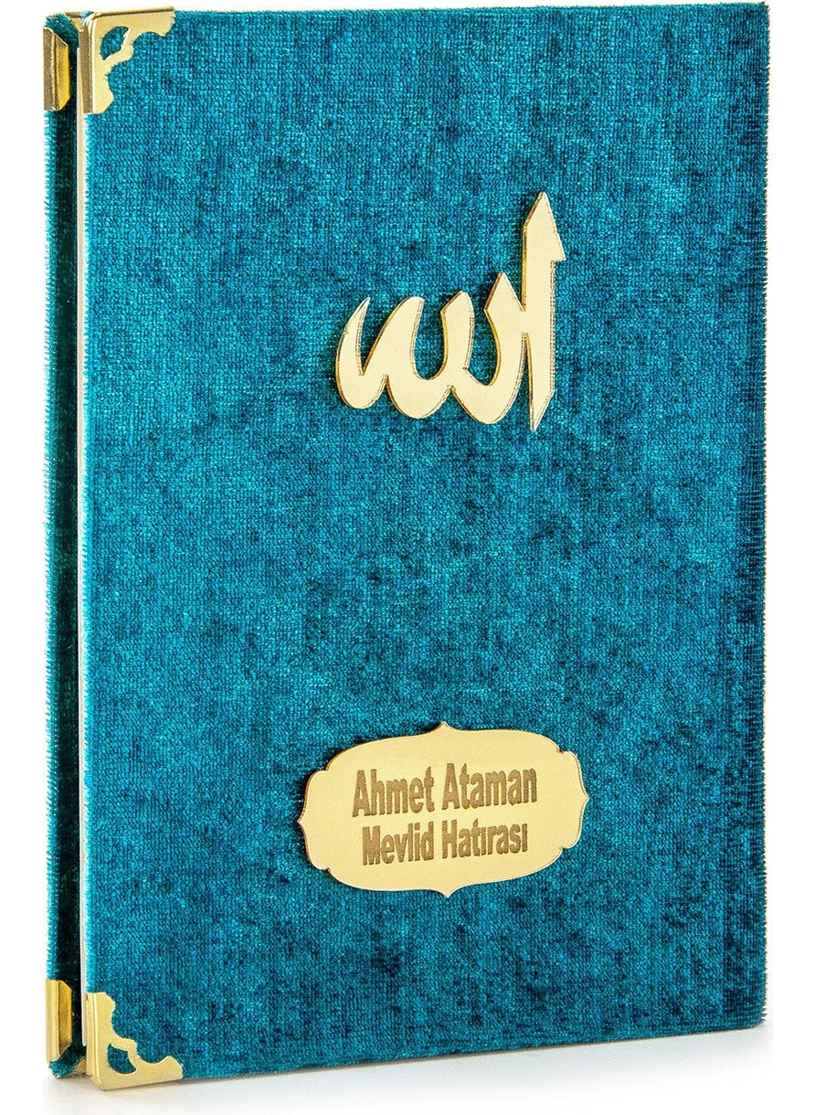 İhvan Ikhvan 20 Pieces Velvet Covered Bag Size Yasin Book Transparent Box with Name of Allah Name Plate Prayer Beads Oil 1117