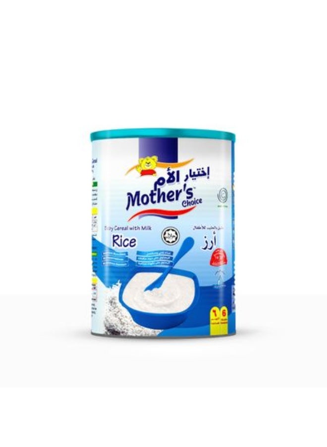 Cereal Rice With Milk 400g