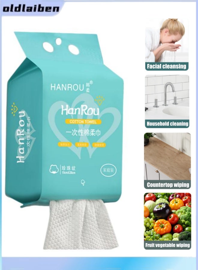Face Towels,Disposable Face Towelette,Makeup Remover Dry Wipes, Soft & Skin Friendly Face Towelettes Disposable, Biodegradable Facial Clean Towels,Lint-Free Towelettes for Cleansing,Thick Face Towel for Sensitive Skin, Makeup Removing,Facial Cleansing,Nursing,Travel,Ultra Soft,1 Pack - Image 1