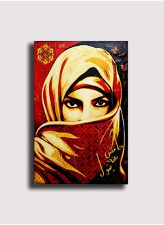 Arabic Lady Frame - pzsku/ZDD0693AC22DD102F319BZ/45/_/1670484769/91faa946-714c-4834-9d2e-1922384335cf