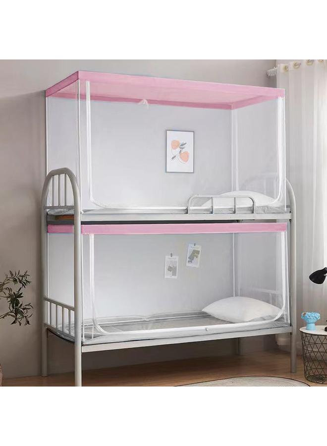 Bluejw Dormitory Mosquito Net All-inclusive Student Bunk Universal 0.9m Single Bedroom Bed Curtain Shading Integrated Mai Taibao - Image 1