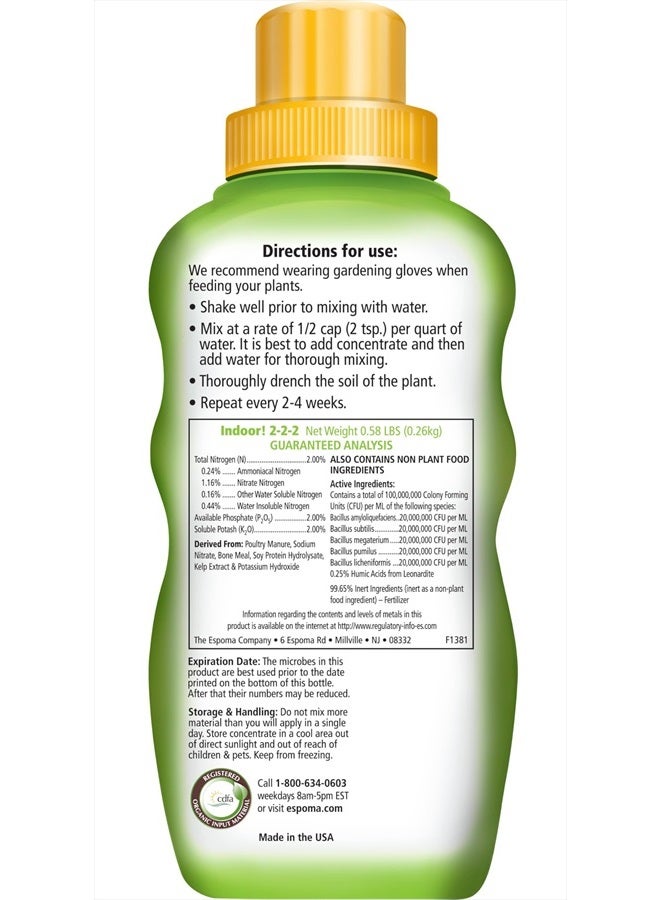 Espoma Organic 8 Ounce Concentrated Indoor! Plant Food - Indoor Plant Fertilizer for Large & Small Plants Like Pothos, Fiddle Leaf Fig, Monstera, Snake & Palms  - Image 2