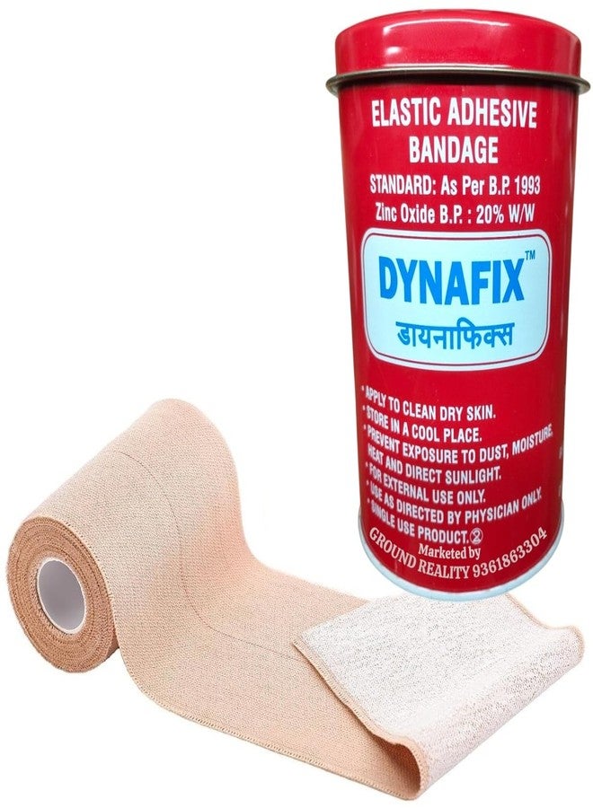 لوريمي ضمادة لاصقة مرنة من Dynafix، عبوة واحدة، قابلة للتمدد، مقاومة للماء، لضمادات الإسعافات الأولية وتخفيف الألم، لليد والكاحل والساقين والركبة والقدم، ضمادة لاصقة طبية مرنة (10 سم × 4/6 م) - Image 1