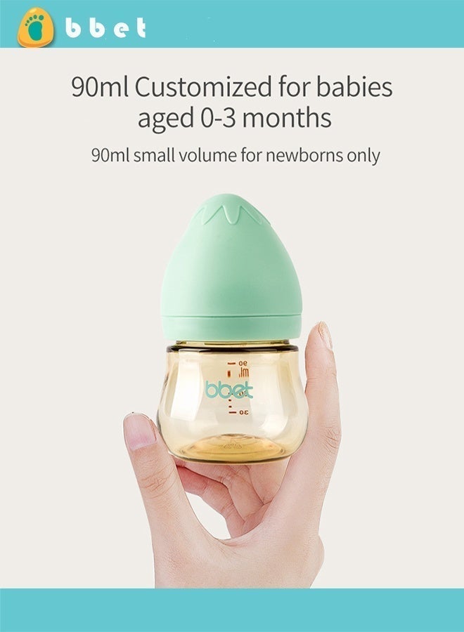 Feeding Bottle ,90 ML Feeder Bottle for 0-3 Months Baby ,Baby Milk Bottle for Newborn Baby, Milk Feeding Bottle with Wide Mouth Baby PPSU Feeding Bottle Resistant to Falling and Anti Flatulence