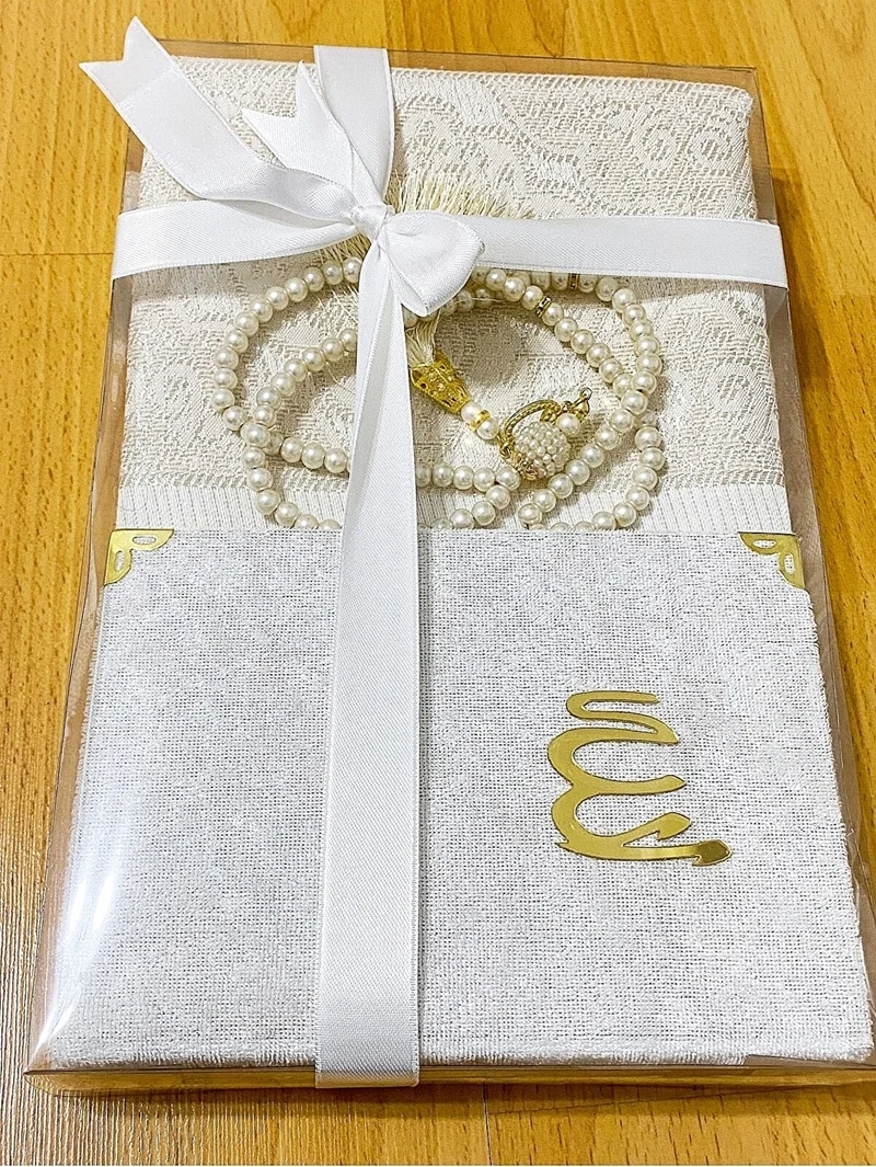 ديلكس Gift Dowry Bundle Taffeta Fringed Prayer Rug Set