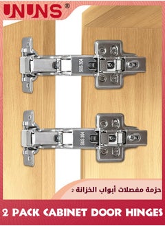 UNUNS Cabinet Door Hinges,2 Pack Full Overlay Kitchen Cabinet Hinge Corner,165 Degree Soft Close Cabinet Hinge,Stainless Steel Soft Close Hinges For Bathroom Cabinet Door,Concealed Closer Cabinet Door Hinge  - Image 1