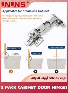 UNUNS Cabinet Door Hinges,2 Pack Full Overlay Kitchen Cabinet Hinge Corner,165 Degree Soft Close Cabinet Hinge,Stainless Steel Soft Close Hinges For Bathroom Cabinet Door,Concealed Closer Cabinet Door Hinge  - Image 5