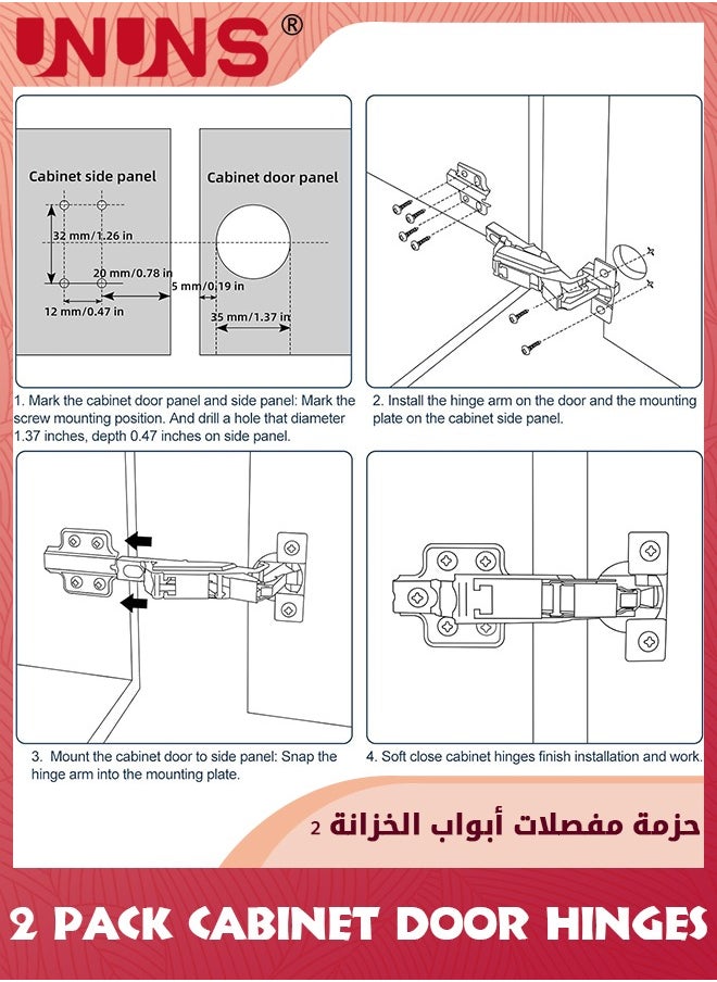 UNUNS - Cabinet Door Hinges,2 Pack Full Overlay Kitchen Cabinet Hinge Corner,165 Degree Soft Close Cabinet Hinge,Stainless Steel Soft Close Hinges For Bathroom Cabinet Door,Concealed Closer Cabinet Door Hinge - Image 1