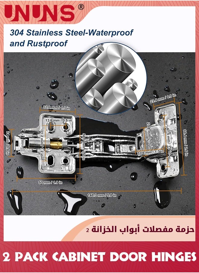 UNUNS - Cabinet Door Hinges,2 Pack Full Overlay Kitchen Cabinet Hinge Corner,165 Degree Soft Close Cabinet Hinge,Stainless Steel Soft Close Hinges For Bathroom Cabinet Door,Concealed Closer Cabinet Door Hinge - Image 1