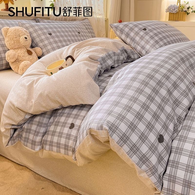 Cotton Bedding Set - New Design for 2026, 4-piece Set, Suitable for Dormitories and Families - Image 1