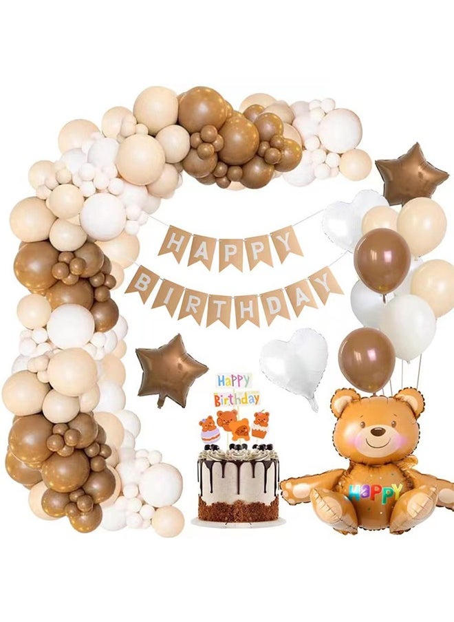 Zeemey - 79-pcs Cute Bear Latex Balloon Arch Garland Set with Happy Birthday Banner,Perfect for Graduation Baby Shower Wedding Birthday Bachelorette Party Backdrop Decoration,Suitable for Indoor and Outdoor - Image 1