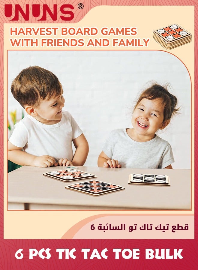 UNUNS Party Favors For Kids,Multi-Item Party Favor Packs,6 Pcs Tic Tac Toe,Xo Wooden Board Game,Pinatas And Stocking Fillers Goodie Bag,Birthday Return Gifts Bulk Giveaways For Girls Boys Toddlers - Image 4