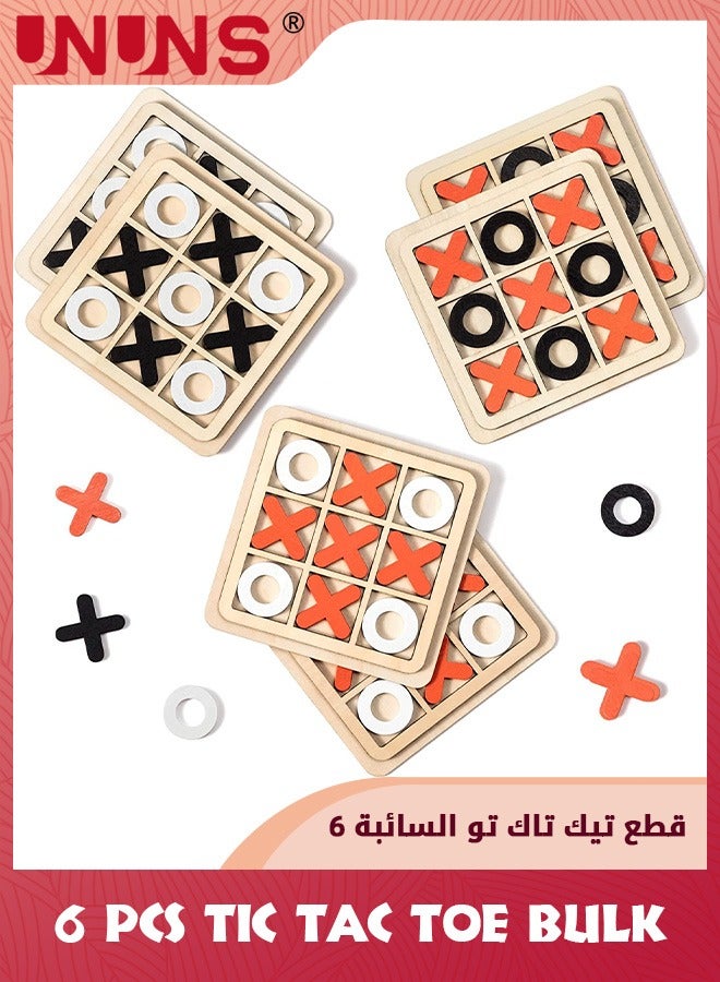 UNUNS Party Favors For Kids,Multi-Item Party Favor Packs,6 Pcs Tic Tac Toe,Xo Wooden Board Game,Pinatas And Stocking Fillers Goodie Bag,Birthday Return Gifts Bulk Giveaways For Girls Boys Toddlers - Image 5