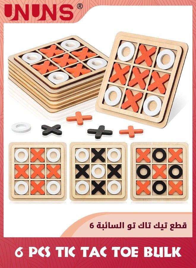 UNUNS Party Favors For Kids,Multi-Item Party Favor Packs,6 Pcs Tic Tac Toe,Xo Wooden Board Game,Pinatas And Stocking Fillers Goodie Bag,Birthday Return Gifts Bulk Giveaways For Girls Boys Toddlers - Image 1