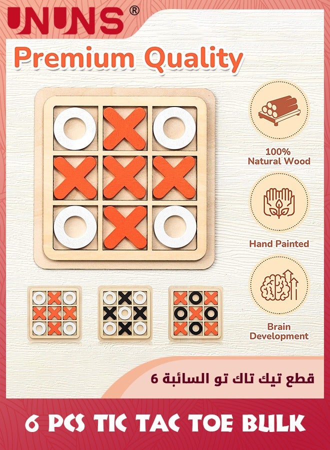 UNUNS Party Favors For Kids,Multi-Item Party Favor Packs,6 Pcs Tic Tac Toe,Xo Wooden Board Game,Pinatas And Stocking Fillers Goodie Bag,Birthday Return Gifts Bulk Giveaways For Girls Boys Toddlers - Image 3