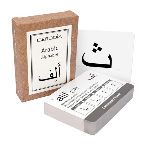 CARDDIA | Arabic Alphabet Educational Flashcards | Includes Consonants, Vowels, Diacritics and Numerals | Ideal for Arabic Language Beginners - Image 1