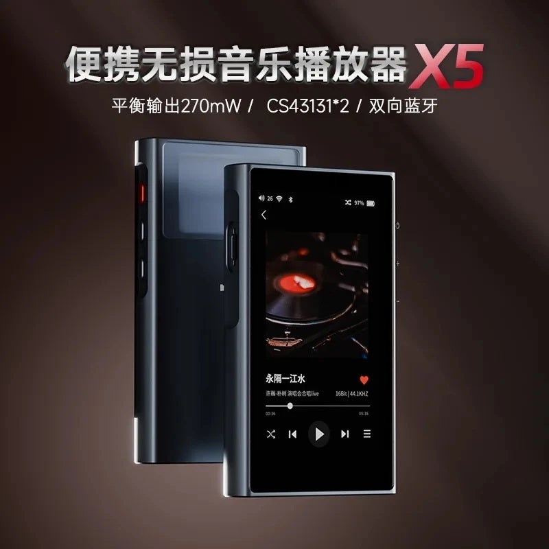 Ajazz NEW Xduoo X5 HiFi Lossless Music Player Dual CS43131 DAC 4.4mm BAL 270mW 32bit 384kHz DSD256 Bluetooth Ldac Touch Screen 10EQ - Image 5