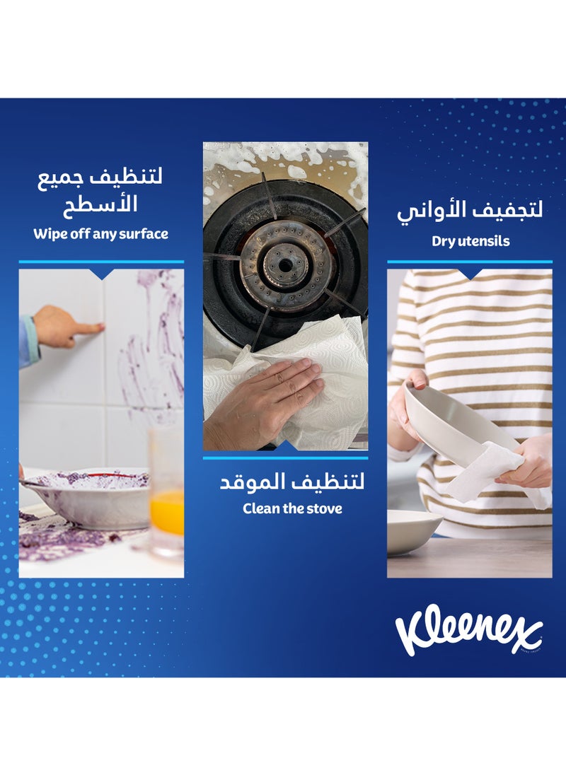 كلينيكس منشفة ورقية للمطبخ متعددة الأغراض عبوة من 6 قطع  - Image 4