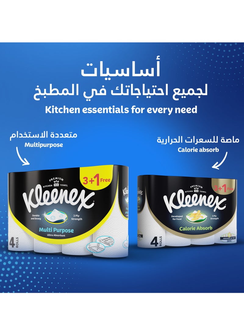 كلينيكس منشفة ورقية للمطبخ متعددة الأغراض عبوة من 6 قطع  - Image 5