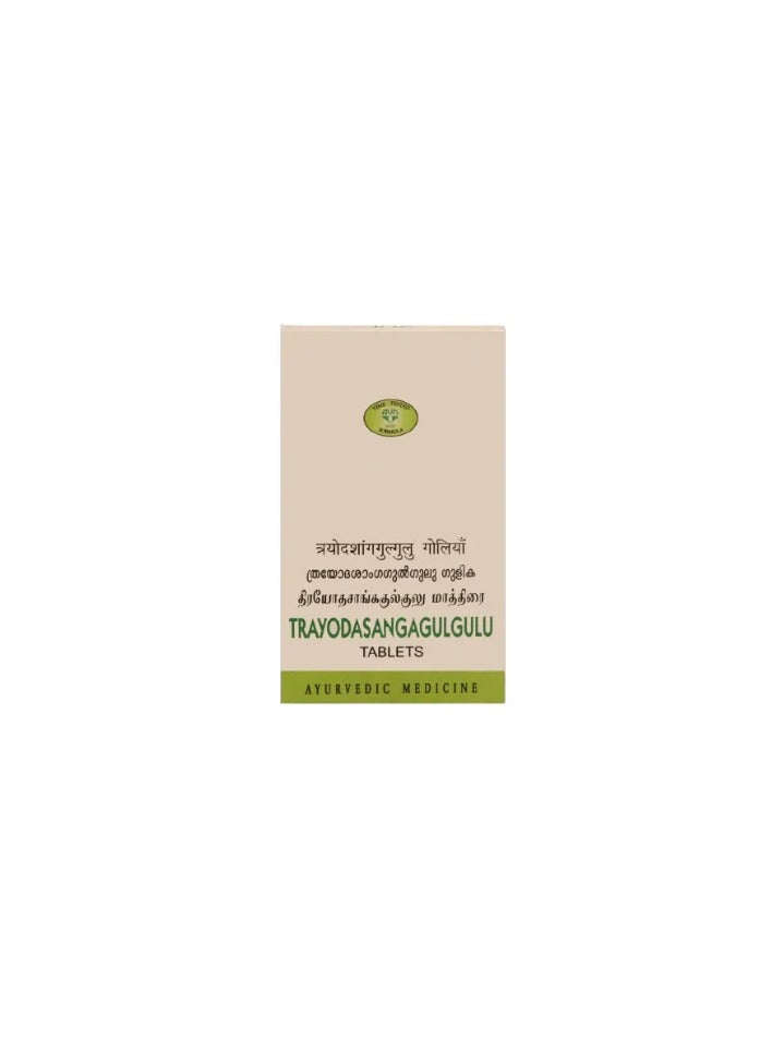 أقراص أفن تريوداسانغاغولغولو - 60 قرص