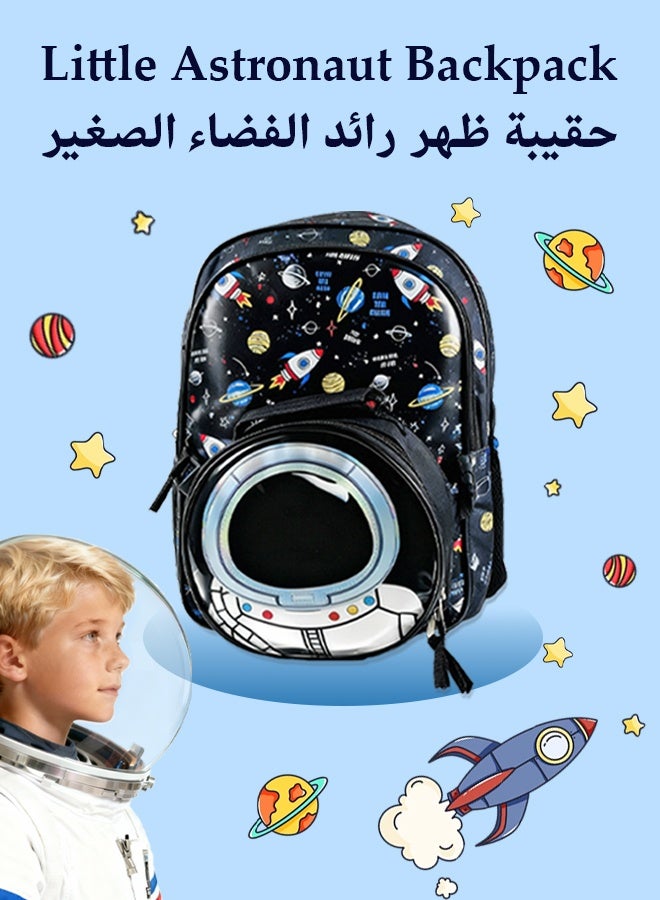 SOOO GOOD School Bag for Boys,Space Astronaut Backpack Kids Backpack with Lunch Box Insulated Lunch Bag Water Bottle and Lunch Box,Waterproof Durable Large Capacity Bag for School Travel Hiking - Image 5