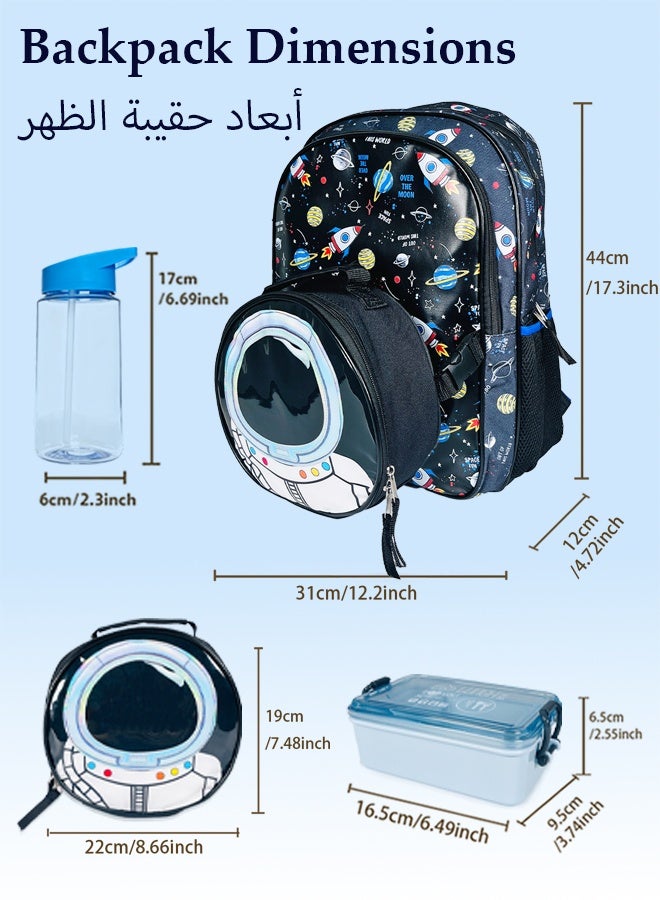 SOOO GOOD School Bag for Boys,Space Astronaut Backpack Kids Backpack with Lunch Box Insulated Lunch Bag Water Bottle and Lunch Box,Waterproof Durable Large Capacity Bag for School Travel Hiking - Image 2