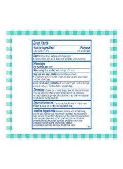 Balmex Complete Zinc Oxide Protection Diaper Rash Cream, 2 Oz  - Image 2